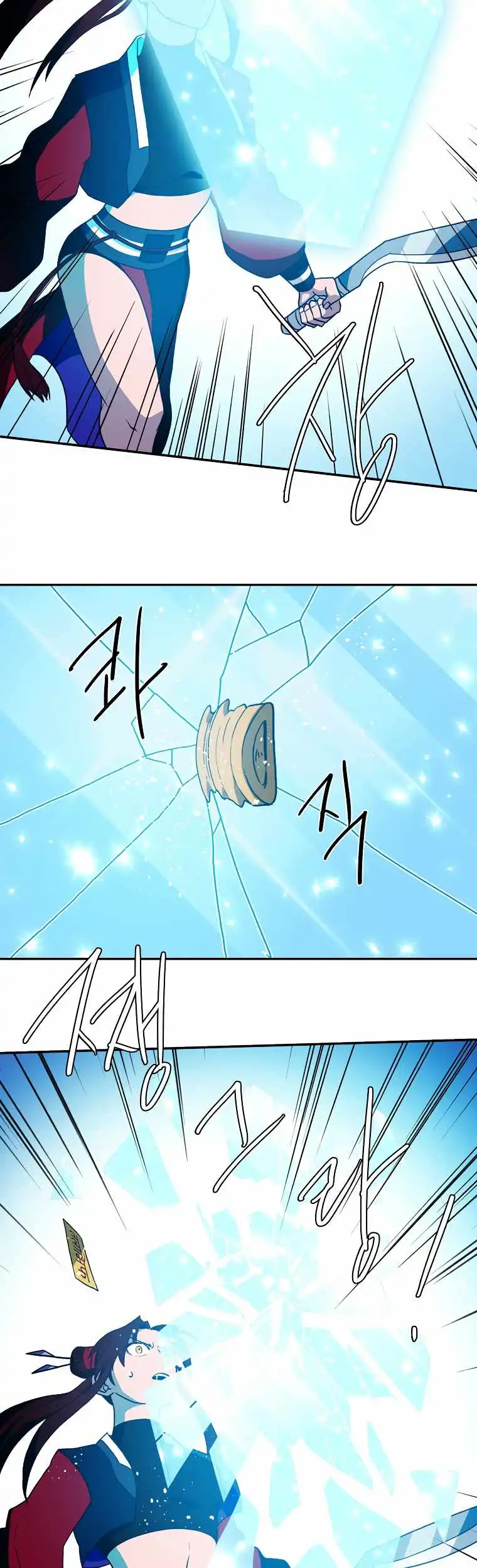 MAGICAL SHOOTING : SNIPER OF STEEL Chapter 6 27